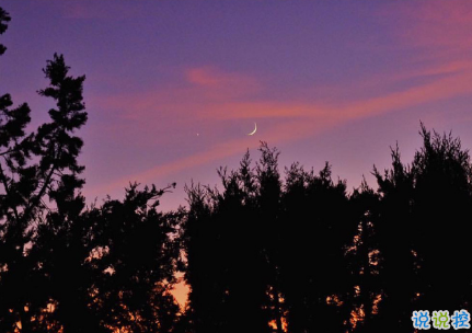 給異地戀讓對(duì)方安全感的文案 在一起黃昏與四季2