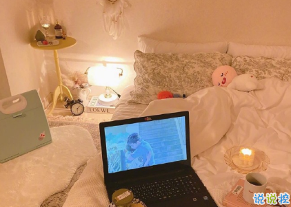 發(fā)朋友圈的高級(jí)感唯美說說 不愛孤單久也習(xí)3