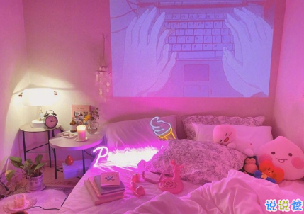 發(fā)朋友圈的高級(jí)感唯美說說 不愛孤單久也習(xí)6