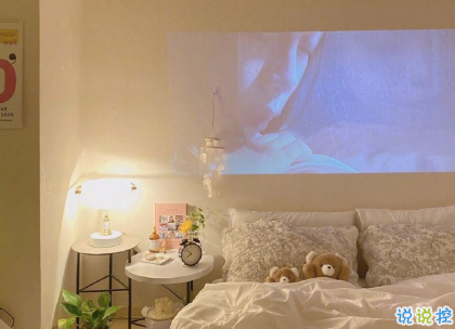 發(fā)朋友圈的高級(jí)感唯美說說 不愛孤單久也習(xí)7