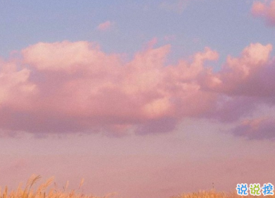 電影金剛川簡(jiǎn)短感人溫暖語(yǔ)錄 最讓人心疼的臺(tái)詞語(yǔ)錄13