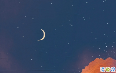 最高級的愛情官宣文案 寫不出情話了只想見你一面2