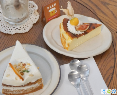 朋友圈的搬磚句子早起早安文案 早起搬磚的句子1