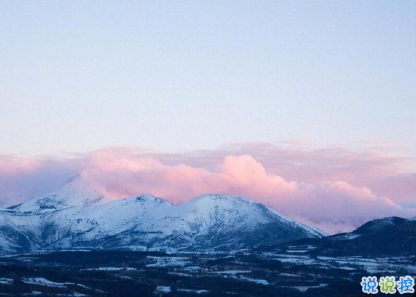 2020適合冬至朋友圈經(jīng)典語錄  一年又走到了最后一個季節(jié)2