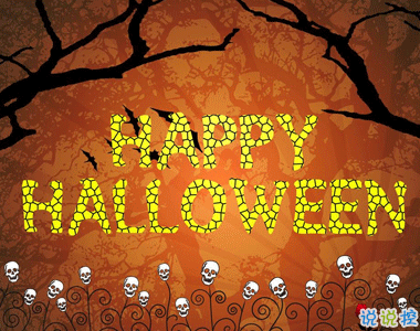 萬圣節(jié)發(fā)朋友圈帶圖片的可愛文案 今天我是個可愛的機靈鬼8