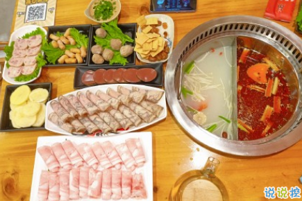 冬至吃火鍋配文搞笑文案 冬天朋友一起吃火鍋有趣文案1