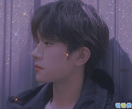 名人明星那些值得收藏的經(jīng)典語(yǔ)錄 明星早期微博能有多好笑1