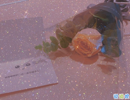 名人明星那些值得收藏的經(jīng)典語(yǔ)錄 明星早期微博能有多好笑2