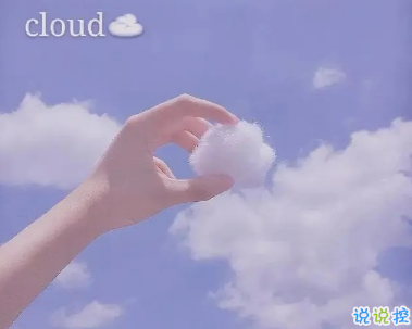 朋友圈秒贊的打工人的經(jīng)典語錄 做一個(gè)舒舒服服的打工人2