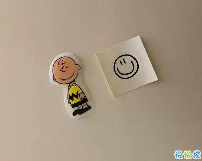 2021朋友圈關(guān)于生日文案 2021適合生日發(fā)簡約小句子2