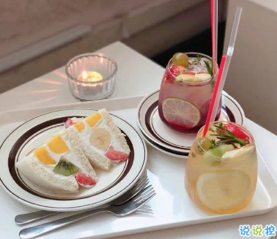 溫柔干凈的高質(zhì)量走心文案 世界繼續(xù)熱鬧我仍然是我1