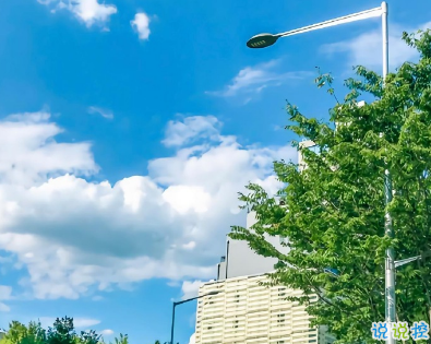 雙十一單身狗吐槽的沙雕文案 先帝創(chuàng)業(yè)未半而花光預(yù)算2