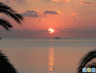 深夜思戀一個人的暖心說說 給對象的暖心唯美留言1