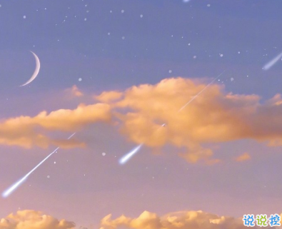 十月最后一天心情感悟說說 2020只剩2個月1