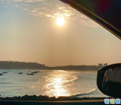 2020剩60天的勵(lì)志說說帶圖片 2020最后60天寫給自己的話6