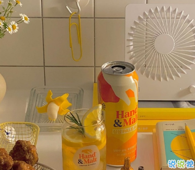 2020剩60天的勵(lì)志說說帶圖片 2020最后60天寫給自己的話9