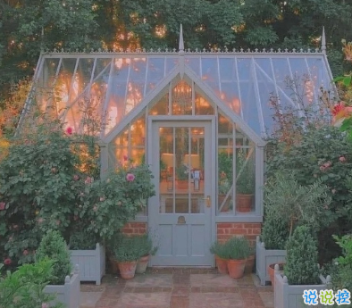 2020剩60天的勵(lì)志說說帶圖片 2020最后60天寫給自己的話13