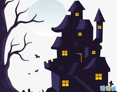 2020萬圣節(jié)去歡樂谷鬼屋心情文案   最可愛的萬圣節(jié)朋友圈文案2