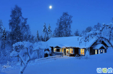 適合十一月發(fā)朋友圈溫暖人心的文案 放棄不難但堅(jiān)持一定很酷9