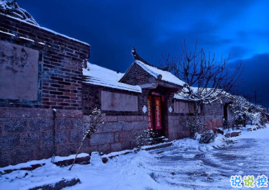 適合十一月發(fā)朋友圈溫暖人心的文案 放棄不難但堅(jiān)持一定很酷11