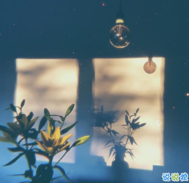 十一月生活中學(xué)會(huì)的一些事 不要在生氣的時(shí)候做決定1