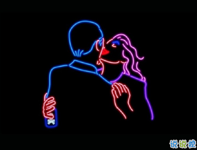 2021適合跨年夜官宣戀愛的句子 以后的生活里都有你這個(gè)小可愛4