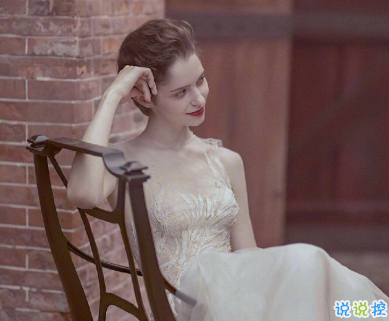 2021適合跨年夜官宣戀愛的句子 以后的生活里都有你這個(gè)小可愛5