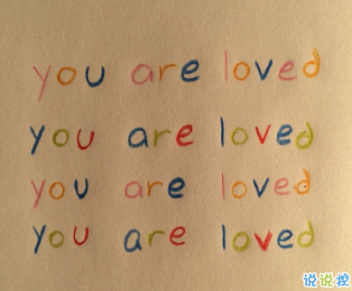 2021適合跨年夜官宣戀愛的句子 以后的生活里都有你這個(gè)小可愛6