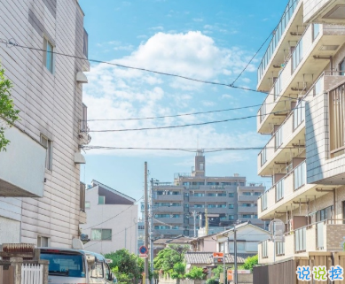 2021適合跨年夜官宣戀愛的句子 以后的生活里都有你這個(gè)小可愛10