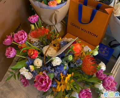 2021適合跨年夜官宣戀愛的句子 以后的生活里都有你這個(gè)小可愛12