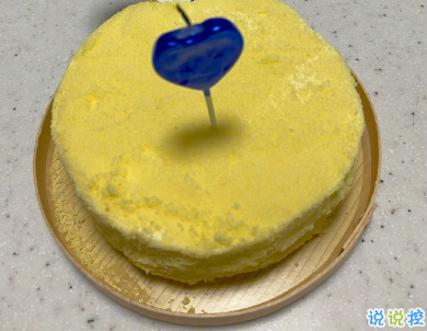 2021適合跨年夜官宣戀愛的句子 以后的生活里都有你這個(gè)小可愛13