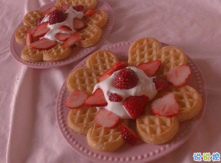 抖音頂尖會被秒贊的有趣文案 一眼入人心的抖音文案2