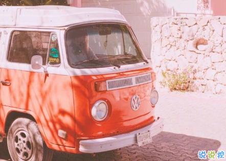 適合日常自拍沙雕的朋友圈文案 美女這么多還好我是其中一個(gè)1