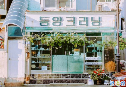 看一次笑一次的鐵憨憨朋友圈文案 微博最吸引人注意的搞笑文案2