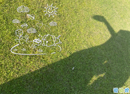 15句驚艷朋友圈的唯美短句 山中若有眠枕的是月2