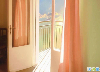 15句驚艷朋友圈的唯美短句 山中若有眠枕的是月15