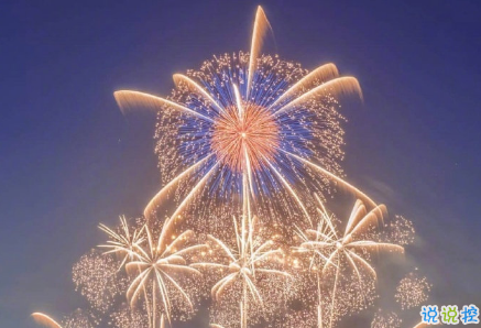 2021拿去表白必成功的句子 愿你被世界溫柔以待2