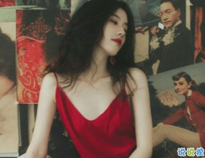 QQ傷感很喪的自動回復文案 喪到極度抑郁的文案1