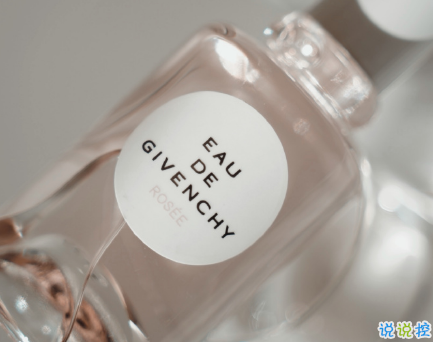 無關愛情的高質量干凈走心文案 讓你一眼就中意的文案1