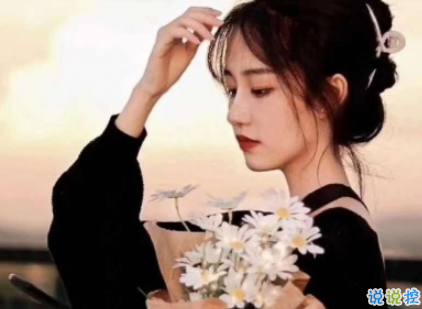 愛情中患得患失的傷感文案 苦的久不知道甜是什么1