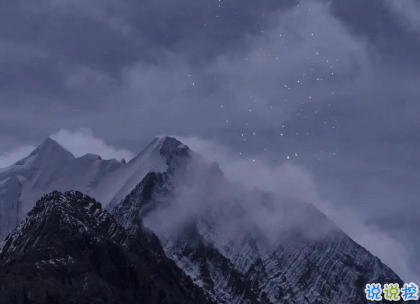 朋友圈點(diǎn)贊率最高的圖片說說 愛是天時(shí)地利的迷信4