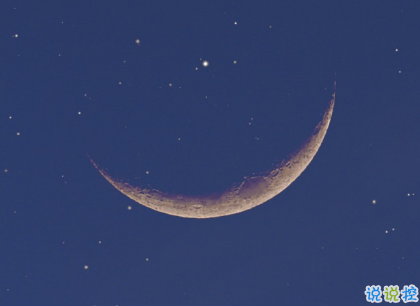 朋友圈點(diǎn)贊率最高的圖片說說 愛是天時(shí)地利的迷信6