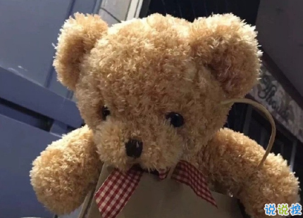 聲淚俱下的傷感但又溫柔的句子 路這么擠辛苦你了2