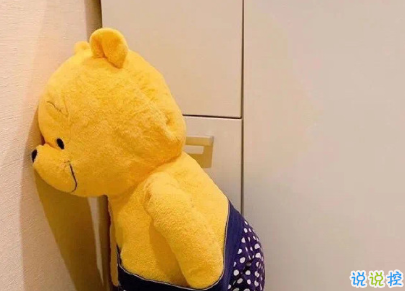 2021適合發(fā)朋友圈的文藝經(jīng)典句子 總有一條你用得到的句子2