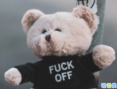 夸顏值的高級彩虹屁范本 如何夸一個人好看3