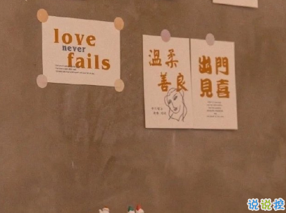 夸顏值的高級彩虹屁范本 如何夸一個人好看4