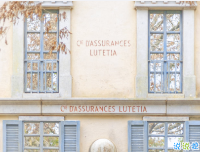 夸顏值的高級彩虹屁范本 如何夸一個人好看5