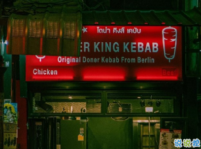 夸顏值的高級彩虹屁范本 如何夸一個人好看7