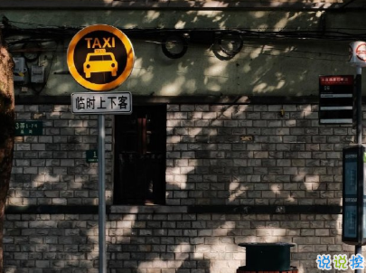 夸顏值的高級彩虹屁范本 如何夸一個人好看8