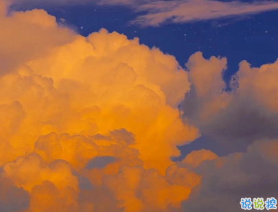 夸顏值的高級彩虹屁范本 如何夸一個人好看12